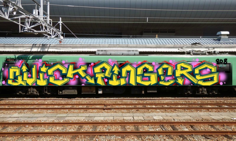 Bombing 1494521977918