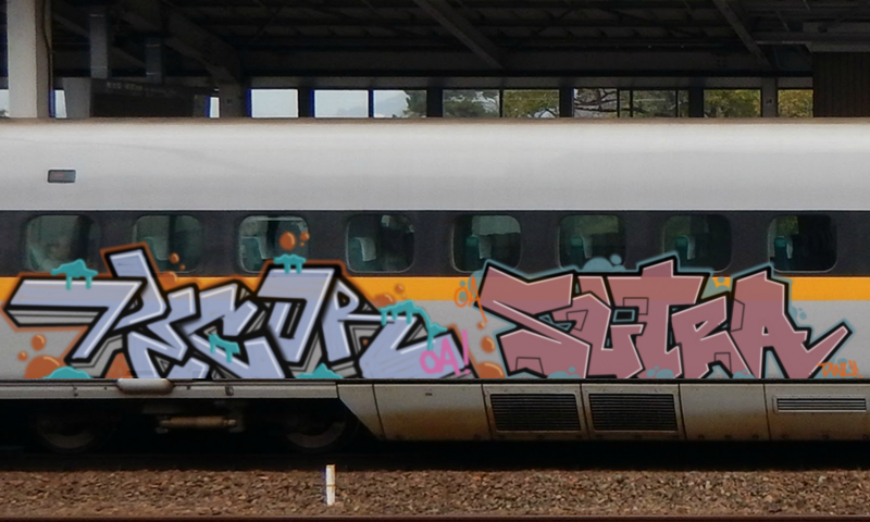 Bombing 1494590100683