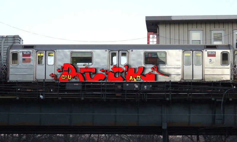 Bombing 1494714412970