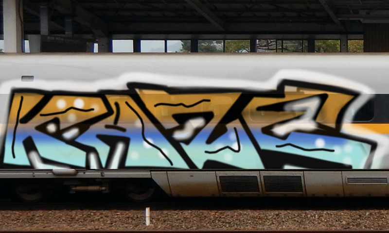 Bombing 1494793004914