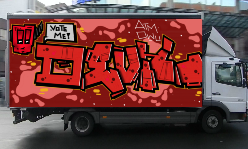 Bombing 1494841540523