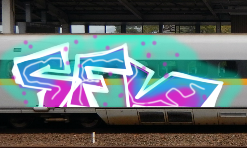 Bombing 1495039975750