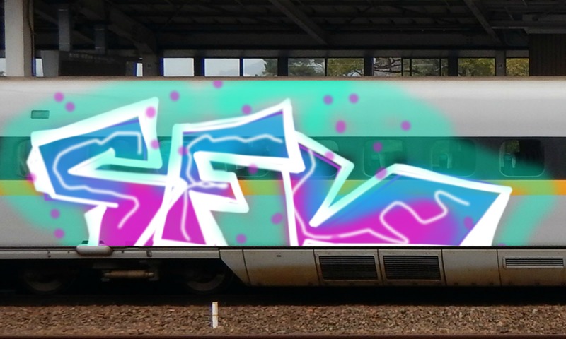 Bombing 1495039975750