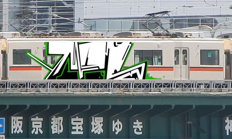 Bombing 1495045944736