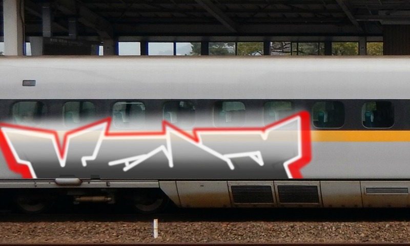 Bombing 1495137398362