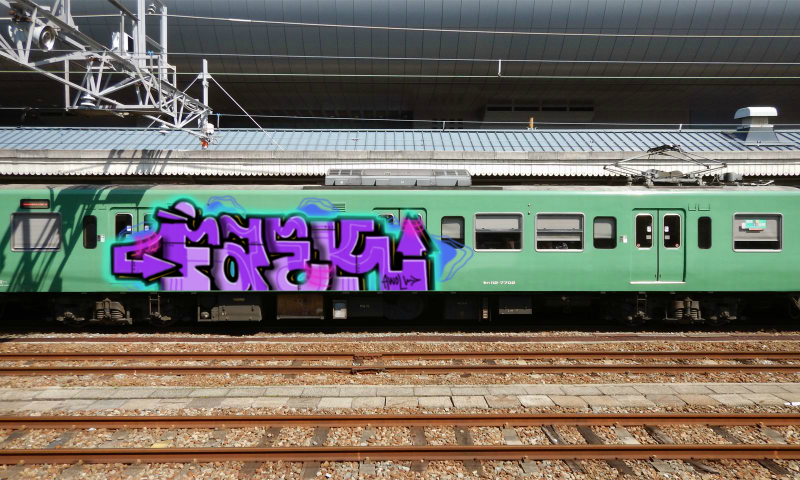 Bombing 1495152316399