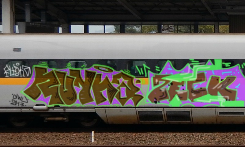 Bombing 1495675920245