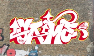 Bombing 1495599020626