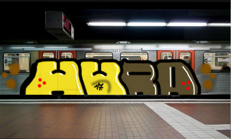 Bombing 1495785679064