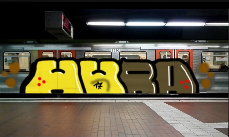 Bombing 1495785679064