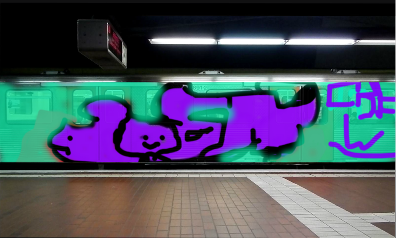 Bombing 1495797221469