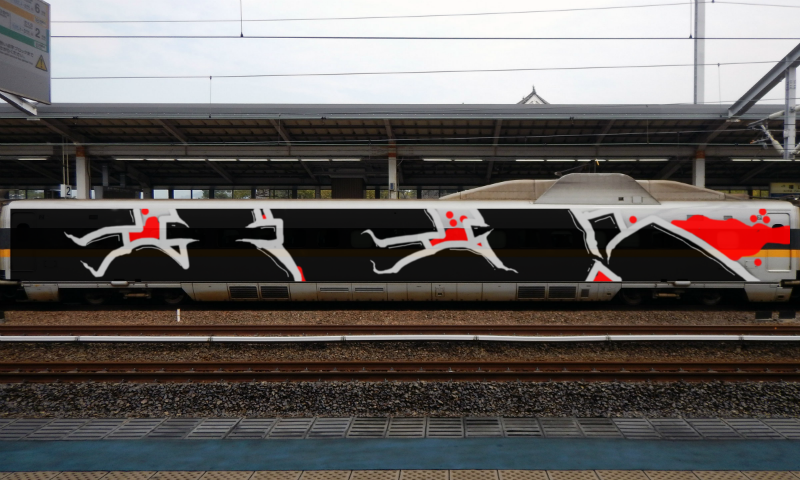 Bombing 1495817179119