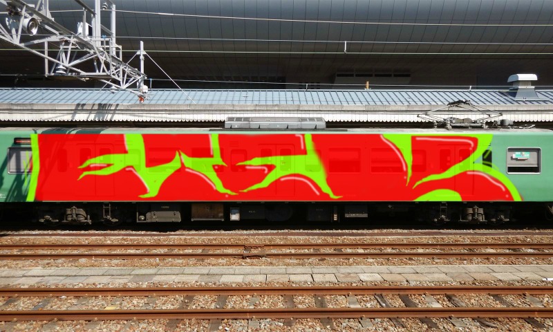 Bombing 1495833893015