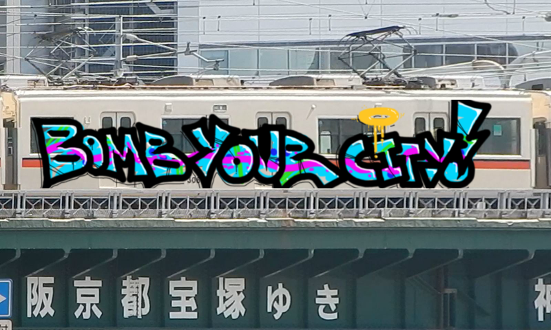 Bombing 1495888274703