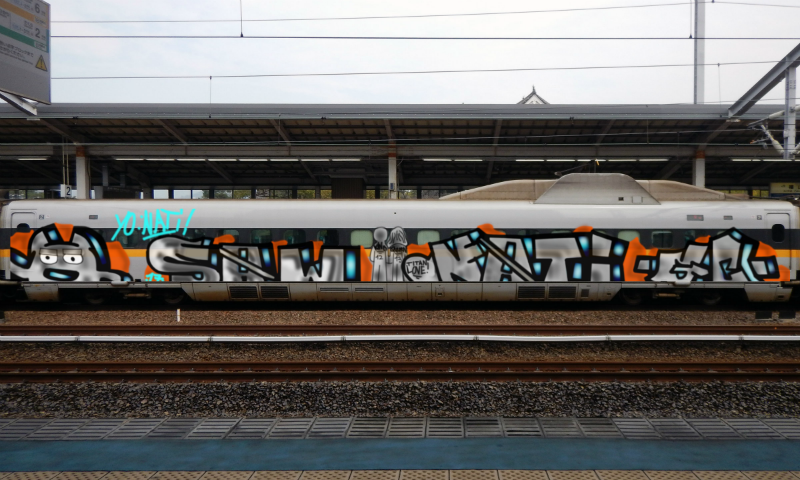 Bombing 1495898428371