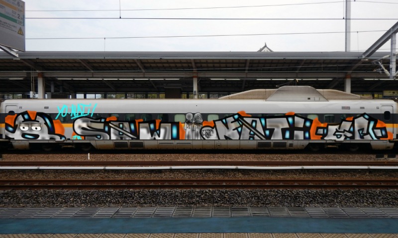 Bombing 1495898428371