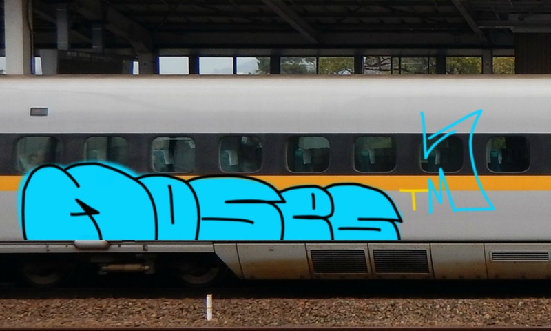 Bombing 1495907095823