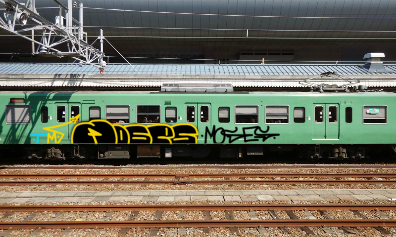 Bombing 1495907420612