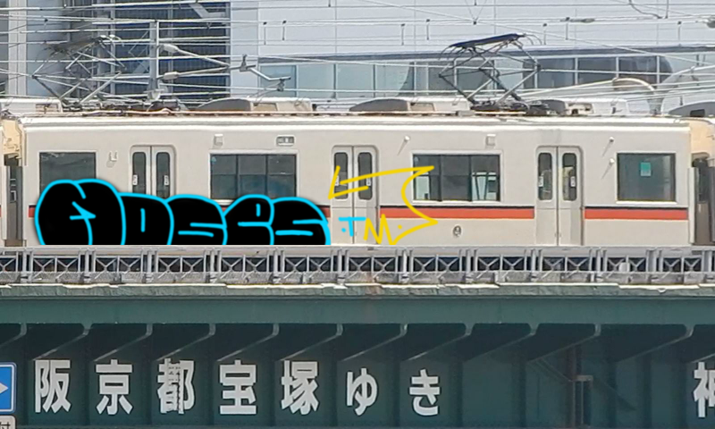 Bombing 1495907586096