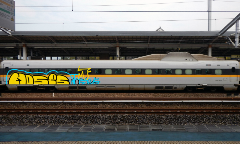 Bombing 1495907870330