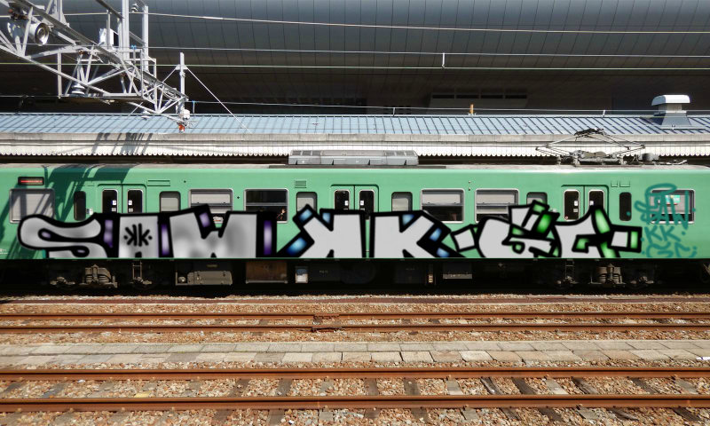 Bombing 1495922735238