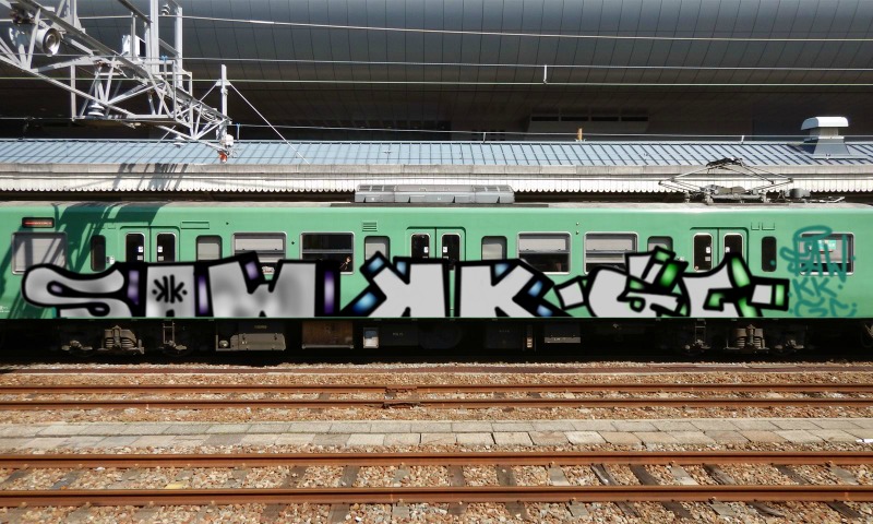 Bombing 1495922735238