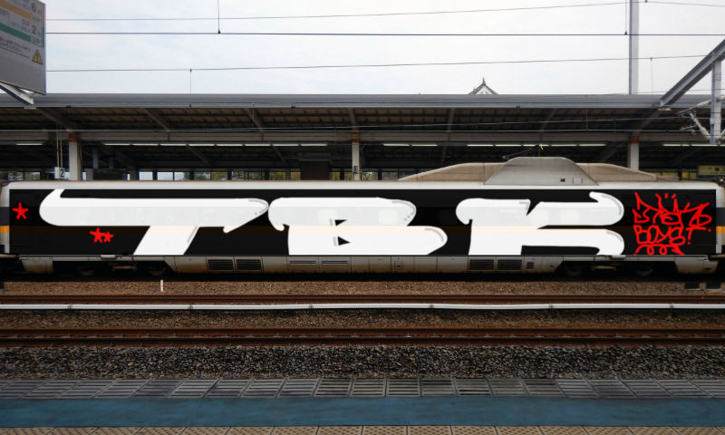 Bombing 1496131456212