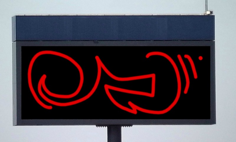 Bombing 1496155717436