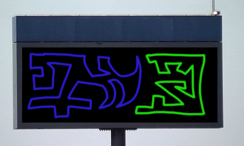 Bombing 1496156322123