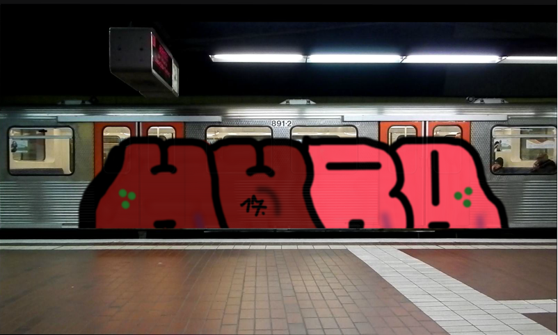 Bombing 1496167644537