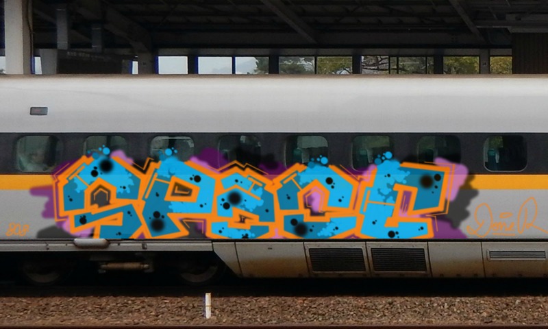 Bombing 1496245662567