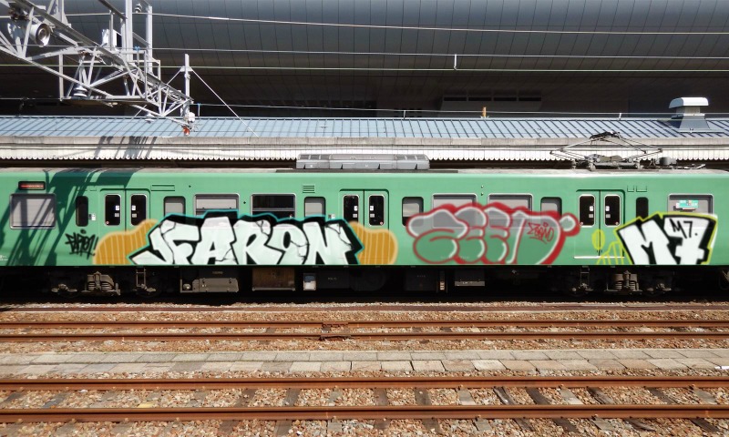 Bombing 1496423819835