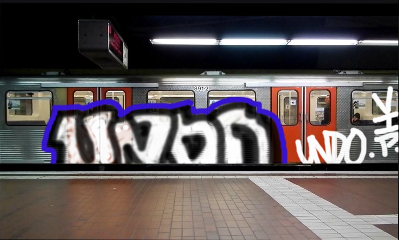 Bombing 1496499604068