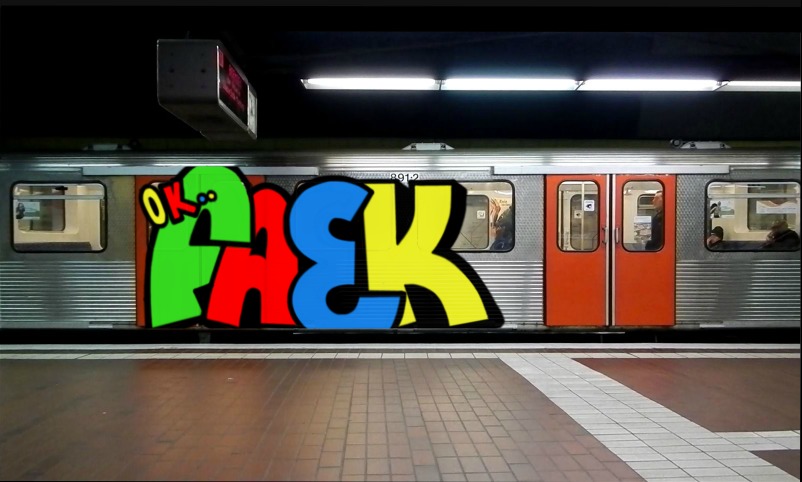 Bombing 1496531355998