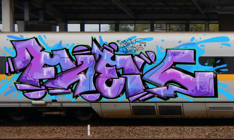 Bombing 1496538486557