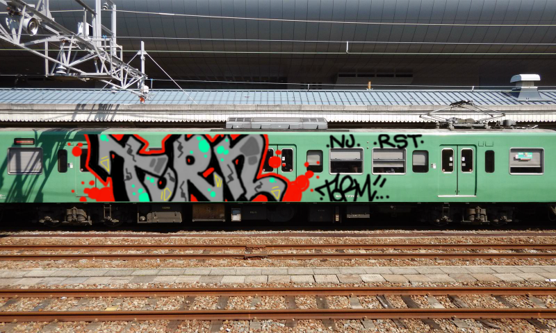 Bombing 1496786759144