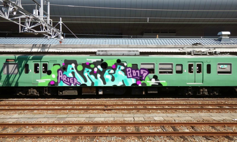 Bombing 1497004097450