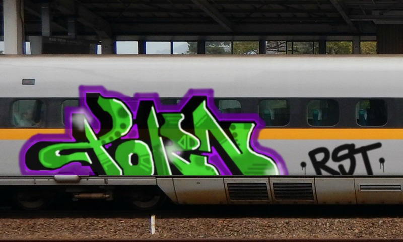 Bombing 1497073605617