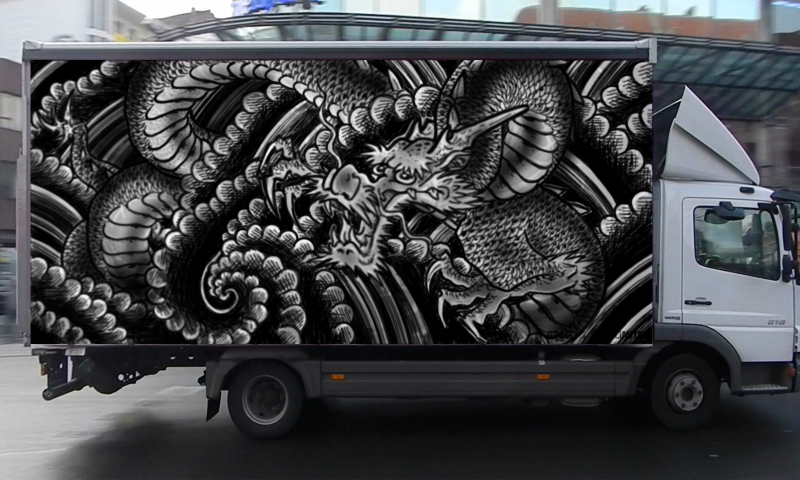 Bombing 1497545484652