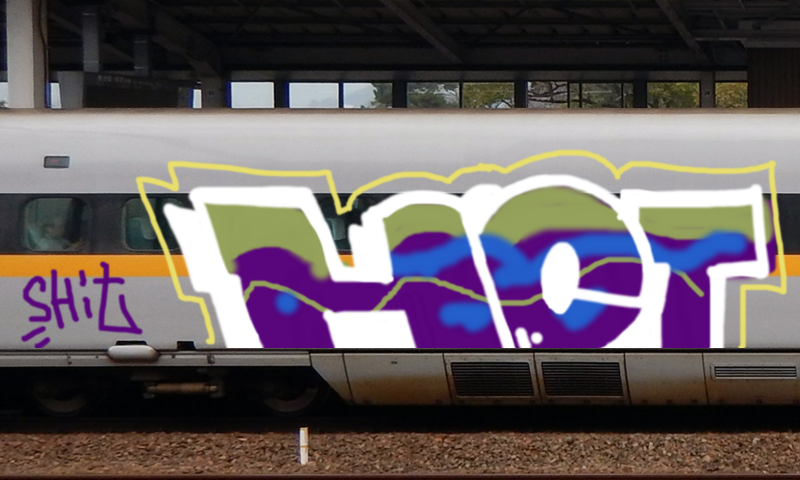 Bombing 1497688117956