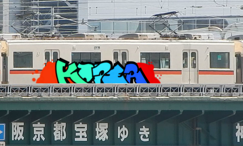 Bombing 1498049995600