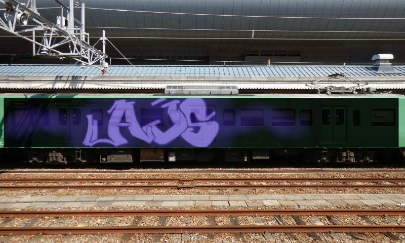 Bombing 1498072792638