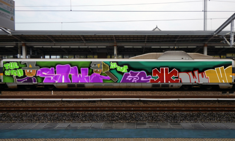 Bombing 1498287383894