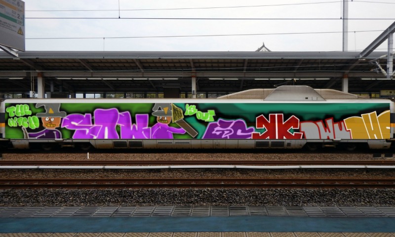 Bombing 1498287383894