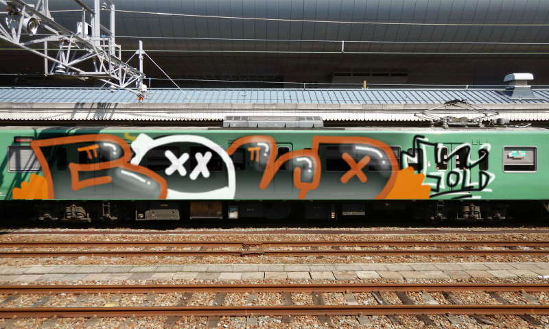 Bombing 1498482631828