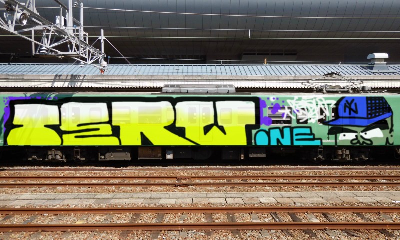 Bombing 1498499880159