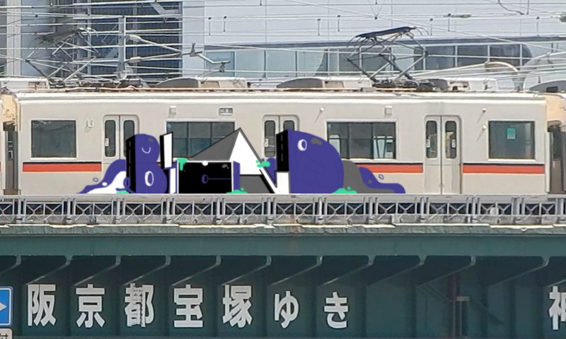 Bombing 1498598226893