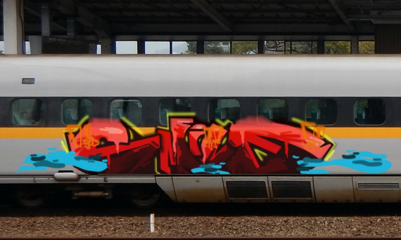 Bombing 1498675195151