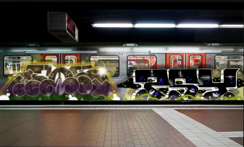 Bombing 1498776518576