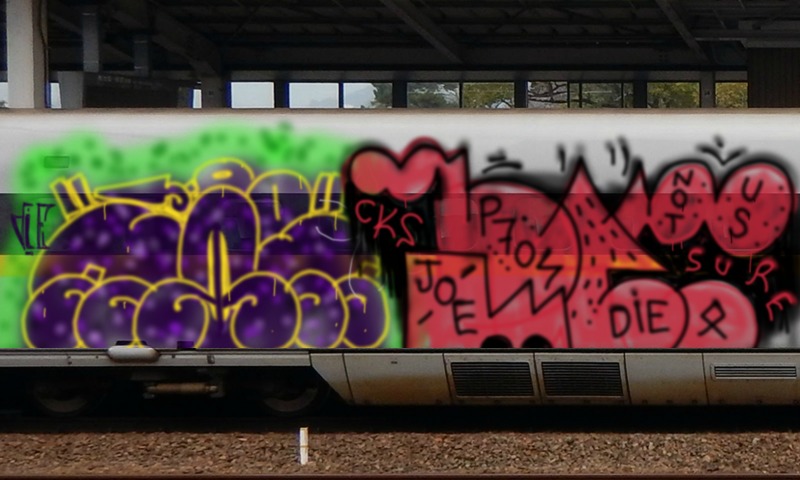 Bombing 1498685307617